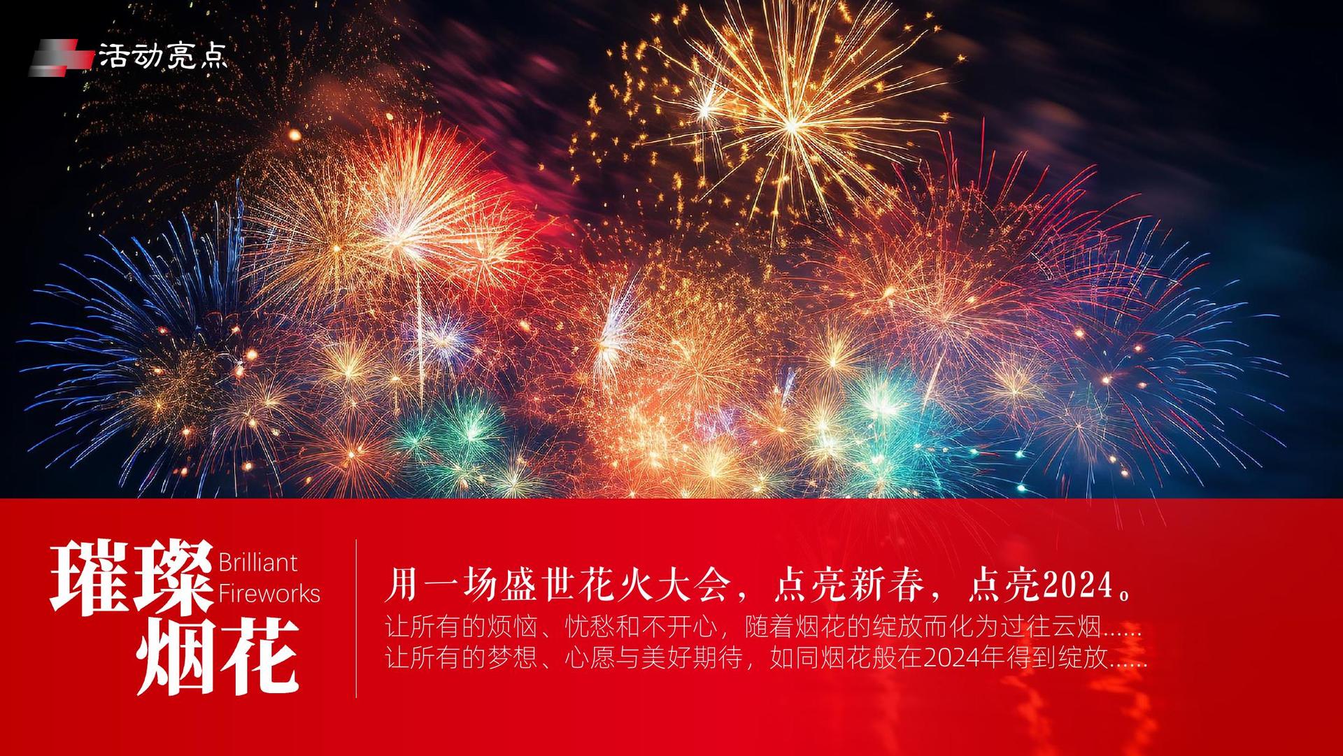 云恒传媒文化发布年度文化趋势研究报告